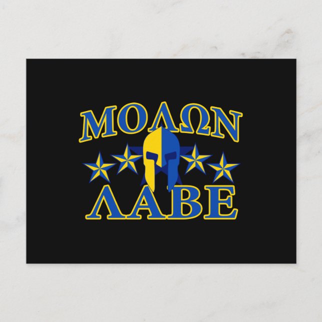 Cartão Postal Molon Labe Spartan Warrior Yellow Decor (Frente)