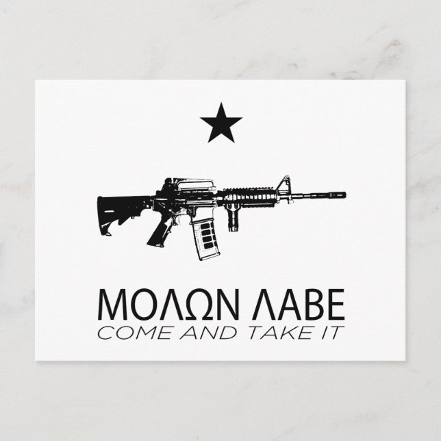 Cartão Postal Molon Labe - Venha E Pegue (Frente)