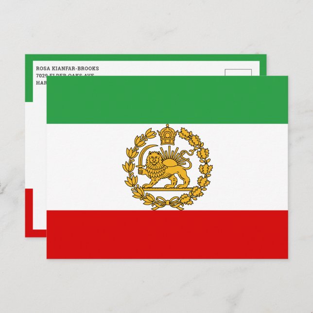 Cartão Postal Monarquia Pahlavi Do Leão Persa E Do Sinalizador S (Frente/Verso)