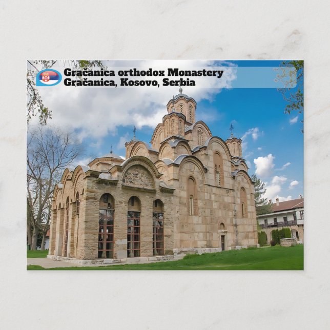 Cartão Postal MONASTÉRIOS SÉRVIOS Mosteiro de Gračanica ortodoxo (Frente)