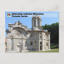 Cartão Postal MONASTÉRIOS SÉRVIOS - Mosteiro de Ljubostinja