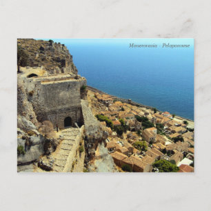 Cartão Postal Monemvasia - Peloponeso