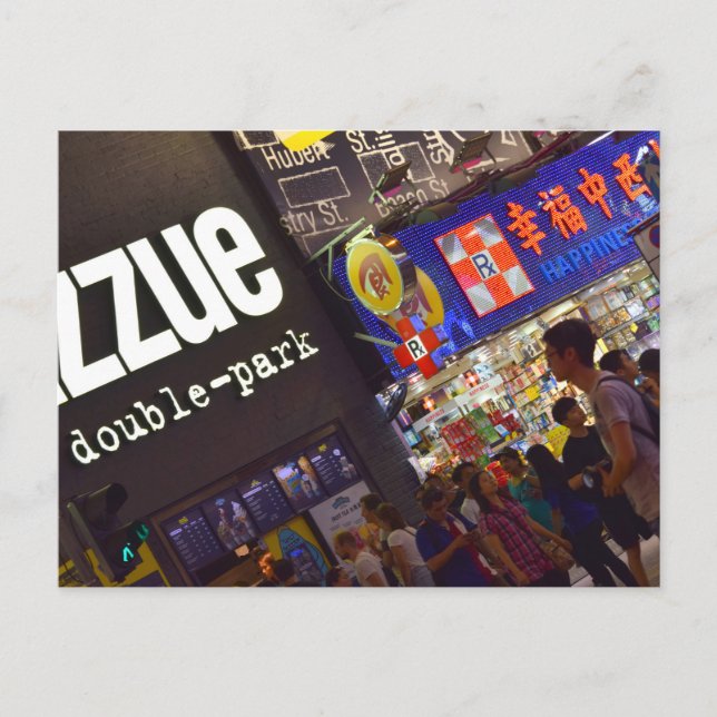 Cartão Postal Mong Kok (Frente)