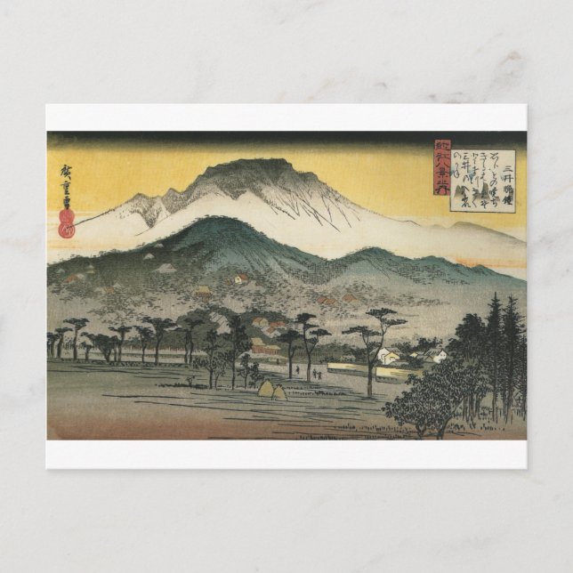 Cartão Postal Montanhas Japonesas por volta dos anos 1800 (Frente)