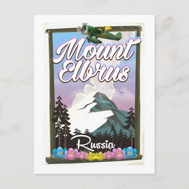 Cartão Postal Monte Elbrus, poster de viagens russo (Frente)