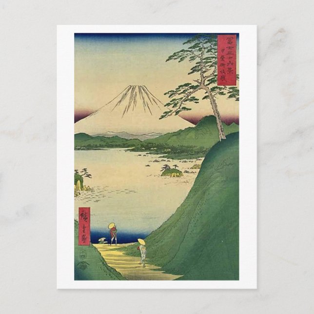 Cartão Postal Monte Fuji 30 (Frente)