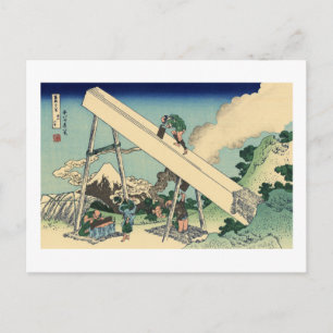 Cartão Postal Monte Fuji das montanhas de Tōtōmi