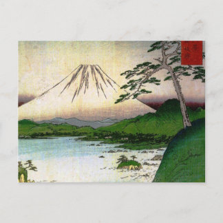 Cartão Postal Monte Fuji no Japão por volta de 1800
