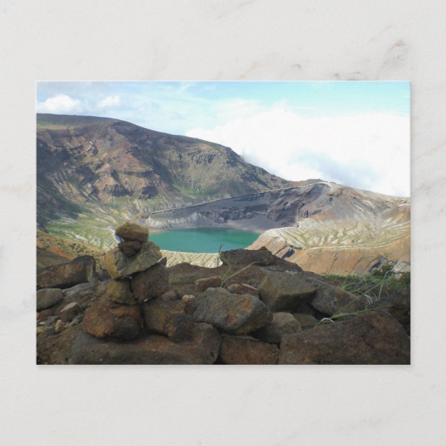 Cartão Postal Monte Zao (Frente)