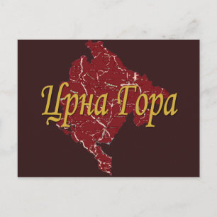 Cartão Postal Montenegro