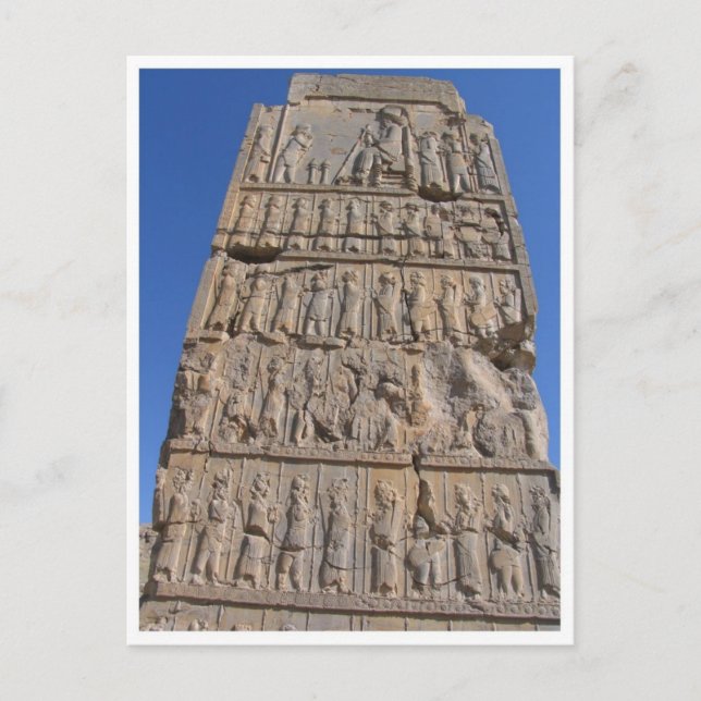 Cartão Postal Monumento Antigo Em Perspolis (Frente)