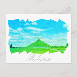 Cartão Postal Mônumento da Glória Arquitetura da Bielorrússia Ca