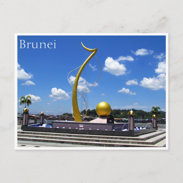 Cartão Postal monumento de Bandar (Frente)