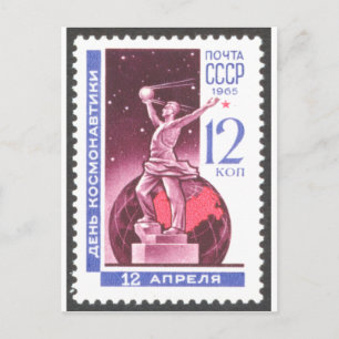 Cartão Postal Monumento de Exploração Espacial Sputnik 1965