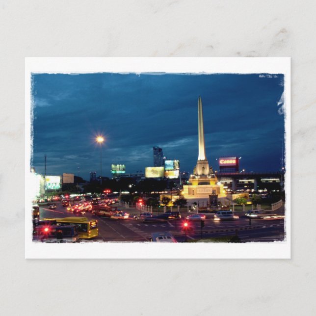 Cartão Postal Monumento de vitória (Frente)