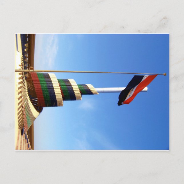 Cartão Postal monumento iraquiano (Frente)