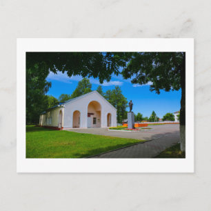 Cartão Postal Monumento soviético Lenin Belarus Begoml Biahoml