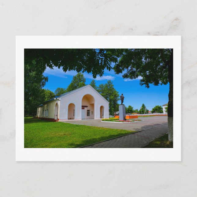 Cartão Postal Monumento soviético Lenin Belarus Begoml Biahoml (Frente)