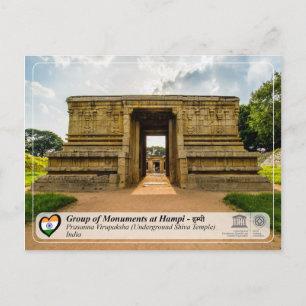 Cartão Postal Monumentos em Hampi - Templo Shiva Subterrâneo