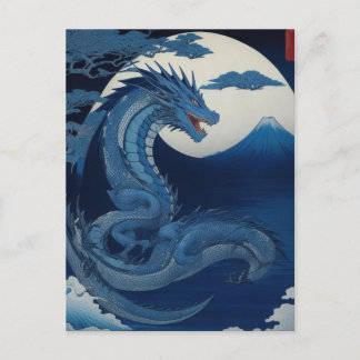 Cartão Postal Moonlit Dragon of Fuji Postcard