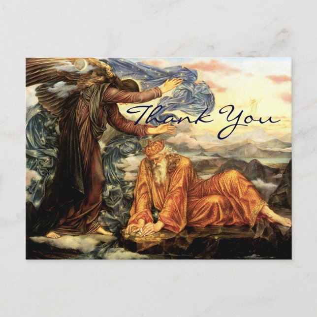 Cartão Postal Morgan's Earthbound (Frente)