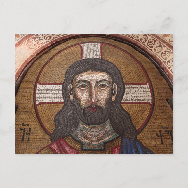 Cartão Postal Mosaico de Jesus (Frente)