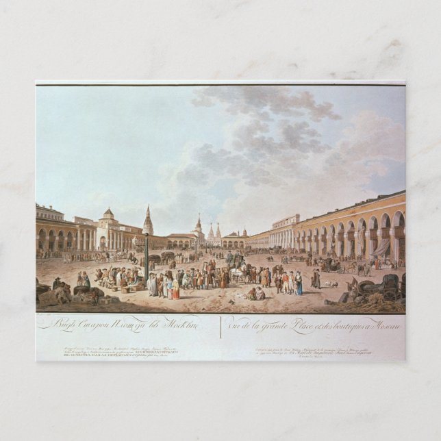 Cartão Postal Moscou (Frente)