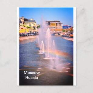 Cartão Postal Moscou com rio e fontes na Rússia