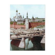 Moscou, Império Russo (c. 1900)