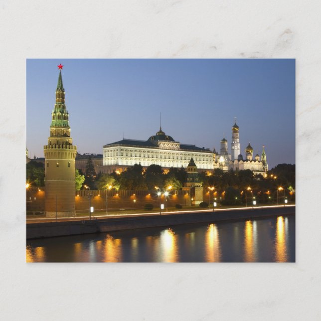 Cartão Postal Moscou Kremlin (Frente)
