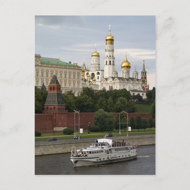 Cartão Postal Moscou Kremlin, panorama (Frente)