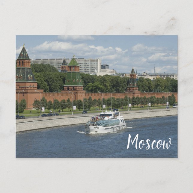 Cartão Postal Moscou-rio (Frente)
