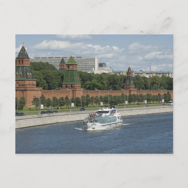 Cartão Postal Moscou-rio (Frente)