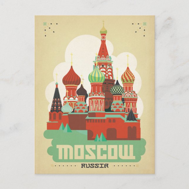 Cartão Postal Moscou, Rússia (Frente)