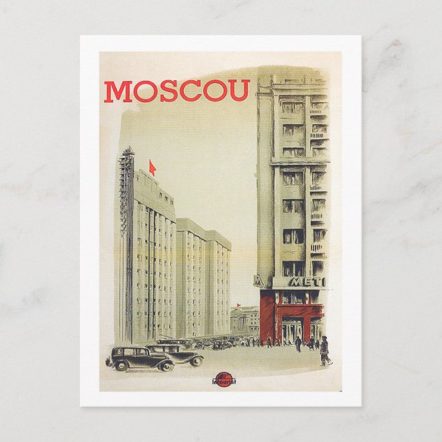 Cartão Postal Moscou, Rússia, centro da cidade, edifícios, vinta (Frente)