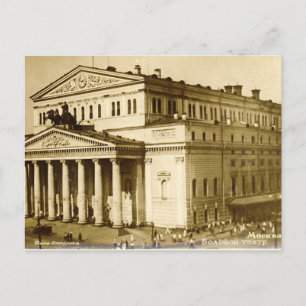 Cartão Postal Moscou, Teatro Bolshoi