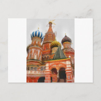 Cartão Postal Moskva