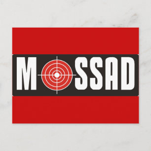 Cartão Postal Mossad