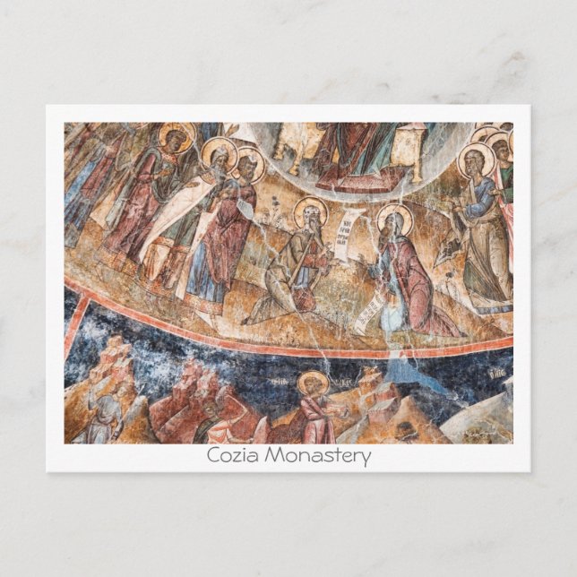 Cartão Postal Mosteiro de Cozia (Frente)