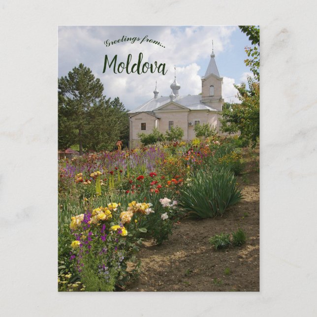 Cartão Postal Mosteiro de São Jorge em Suruceni Ialoveni Moldávi (Frente)