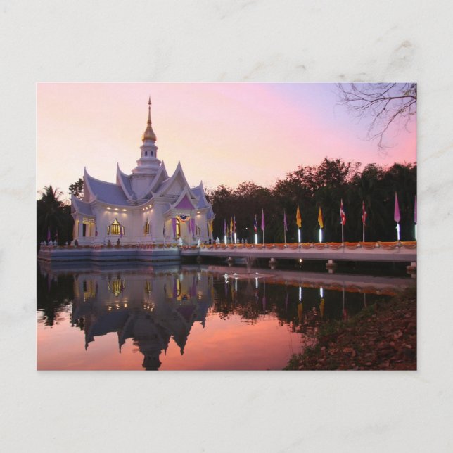 Cartão Postal Mosteiro perto do lago. (Frente)