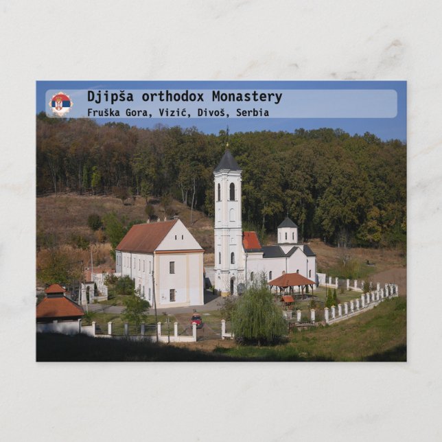 Cartão Postal MOSTEIROS SÉRVIOS - Mosteiro ortodoxo Djipša (Frente)