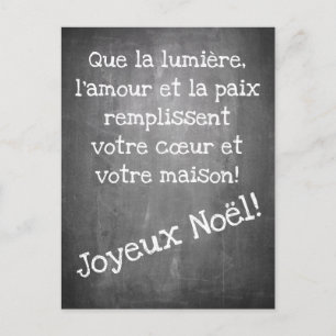 Cartão Postal Motif natalino em estilo chalkboard - Carro postal