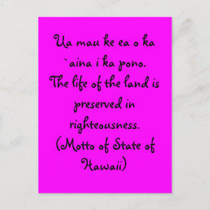 Cartão Postal Motto do Havaí
