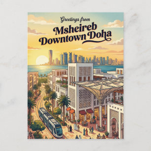 Cartão Postal Msheireb Downtown Doha Qatar