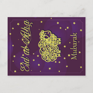 Cartão postal mubaral Eid al-adhi