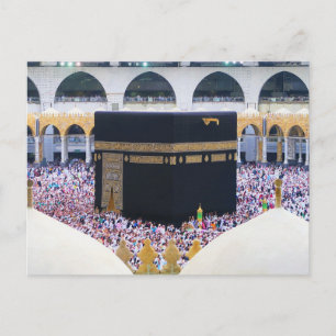 Cartão Postal Muçulmano Hajj Mubarak Santa Kaaba Meca Arábia Sau