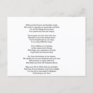 Cartão Postal Muito Obrigado