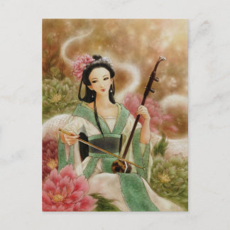 Cartão Postal Mulher chinesa jogando cartão-postal Erhu