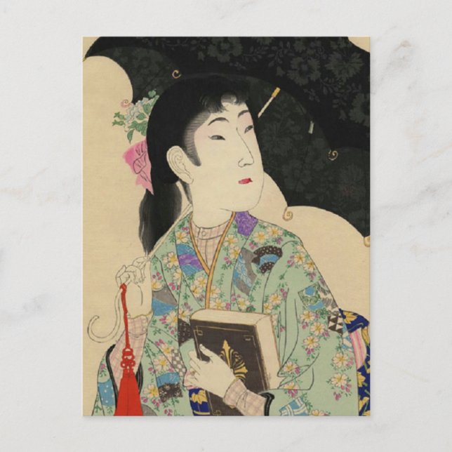 Cartão Postal Mulher com guarda-chuva e livro ao estilo ocidenta (Frente)